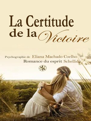 cover image of LA CERTITUDE DE LA VICTOIRE